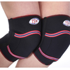 TSM KNEE PADS ACTIVE (PAIR)