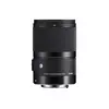 Sigma 70mm F2.8 DG MACRO L-mount | Art
