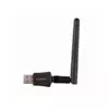 Gembird WNP-UA300P-02 wireless usb adapter