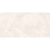 Ginza Ivory Full lapato 60x120