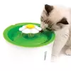 shumee Catit fontana cvet - mačja zalivalka 3l