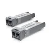 Multi-mode Optical Module 10GB ( 2pack)