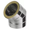 PRODMAX 150/220 Koleno 45° /0,6 mm iz nerjavnega jekla
