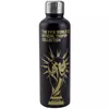 Boca Paladone FIFA World Cup - Black and Gold - Metal Water Bottle