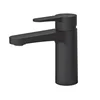 Baterija za lavabo B130100B