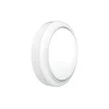 Philips 911401861484 Zidna lampa projectline mount rnd 1400lm 4000k ( 20548 )