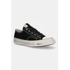 Teniske Visvim skagway