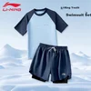 Li-Ning Muški set za kupanje, Majica i šorts, Plavi