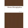 Monas Hieroglyphica