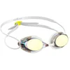 Mad wave streamline rainbow white
