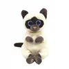 TY Plišasta igrača Beanie Babies, siamska mačka, miso, višina 15 cm, 1 kos.