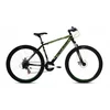 Capriolo Oxigen disc 26 2017