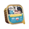 Frendi Vlažna hrana za pse, Adult, Piletina, 300 g