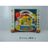 Bebi organa 29x23x5 ( 310365 )