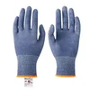 Atg rukavica maxicut 5 liner veličina 11 ( 58-917/11 )