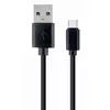CC-USB2-AMCM-1M Gembird USB 2.0 AM to Type-C cable (AM/CM), 1m