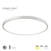 LED PLAFONJERA L7760-18W CCT SENZOR (LV18W) BELA NEW