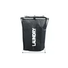 Sigma Korpa za veš MV94-01, 55x38x35cm, Crna