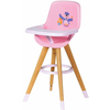 BABY born Zapf Creation: Visoka Stolica (829271-116720)