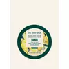 Mango Body Scrub NEW 50 ML