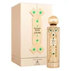Al Malakia Sultana Huam parfumski ekstrakt 100 ml unisex