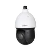 DAHUA_ SD49225DB-HC 2MP 25x Starlight IR HDCVI PTZ kamera