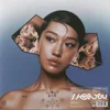 Peggy Gou - I Hear You (LP)