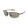 Sončna očala Maui Jim Hookipa Ultra MJ0676S 019