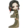 Bandai Bandai Banpresto DEMON SLAYER: KIMETSU NO YAIBA - Muzan Kibutsuji Q Posket figurica, (21563463)