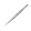 Pinceta za aplikaciju trepavica, 140mm