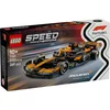 Lego speed champions mclaren f1 team mcl38 race car ( LE77251 )