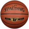 Spalding Lopta za košarku, Narandžasta