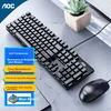 AOC Tastatura, Žičana, Crna