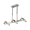 Luxera 1554 - Zamensko staklo za luster INUA G9