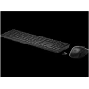 Tastatura+miš HP 650 bežicni set/4R013AA/US/crna