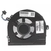 CoreParts Ventilator Cooling MSPF1058