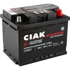 Akumulator, 12 V, 60 Ah, D+