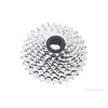 Kaseta - SRAM POWER GLIDE-950 9 BRZINA