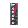 BATERIJA PROCELL CR2016 3V LITHIUM 5 KOM 5000394169081