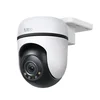 Kamera za video nadzor TP-Link Tapo C510W wifi