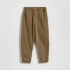 Reserved - Chino pantalone s visokim sadržajem pamuka