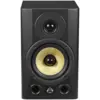 Wharfedale PRO Diamond Studio 5-BT Aktivni Studijski Monitor (komad)