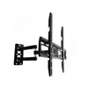 ON/OFF Nosač za TV M52, Zidni, Zglobni, 30 kg, 32-52