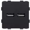 shumee Vtični modul črne barve USB 2x 3A RTX SH sistem
