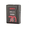 SWIT Mino-S70 | USB-C, tiny size with 70Wh pocket mini battery, USB-A/USB-C/D-tap, V-Mount