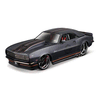Maisto - Harley-Davidson Custom, 1968 Chevrolet Camaro Z/28, 1:24