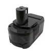 TELIT POWER Baterija za ručni alat Ryobi li-Ion RB18L50, 18 V, 5.0 Ah, Crna