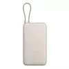 XIAOMI Eksterna baterija 33V 20000mAh (integrisani kabl) Tan GL, Bež