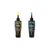 MAZIVO ZA VERIGO MUC-OFF SET DRY 120 ML + WET 120 ML