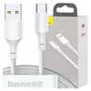 BASEUS Kabel Simple Wisdom USB na USB-C, 40 W, 5 A, 1,5 m (bel), 2 kosa.